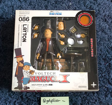Professor Layton Official REVOLTECH Action Figurine (Boxed, Complete)