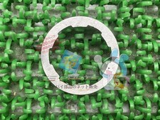 Kawasaki KZ1000J Washer, In