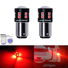 For Land Rover Discovery 3