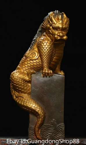 Old chinese bronze - 8",