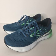 Brooks Men's Glycerin 20