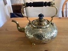 Antique Brass and Ebony Toddy kettle Embossed over 100 years old on 3 feet