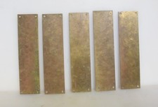 Vintage Brass Finger Plate Push Door Handle Old Antique 12"x3"- £10each