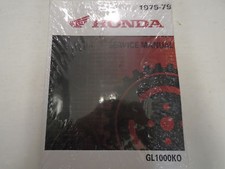 1975 1976 1977 1979 Honda