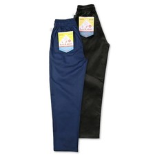 Cookman Trousers - Mens