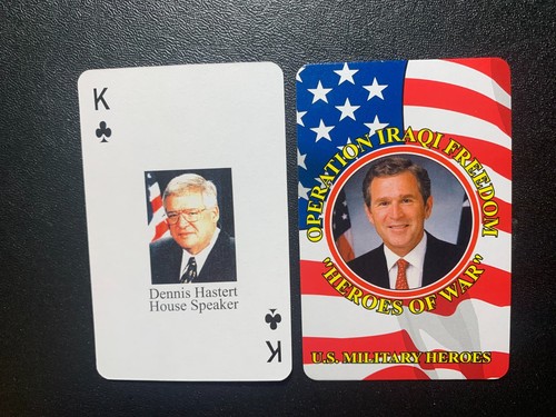Swap playing card - swap,