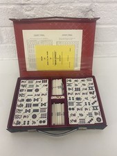 Vintage Mah Jongg Set By Jackpot HPG & Sons Bamboo Back Tiles With Case