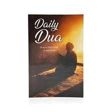 Daily Dua by Team of Authors Book The Cheap Fast Free Post