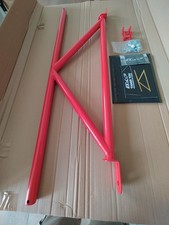 Audi Quattro TT Mk1 (8N) BAF