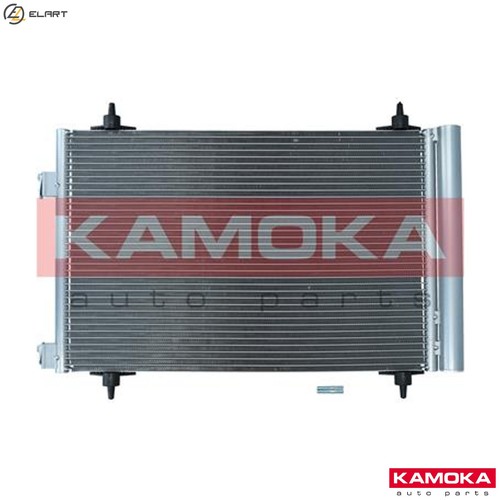 Condenser air conditioning - condenser,