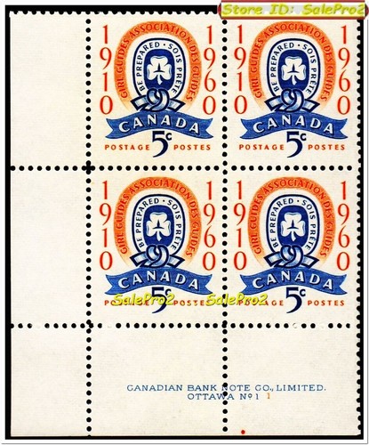 Canada 1960 canadian girl - 1960,
