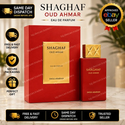 Swiss arabian shaghaf oud - swiss,