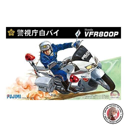 Fujimi bike 12 - fujimi, 1/12