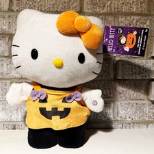 Hello Kitty by Sanrio