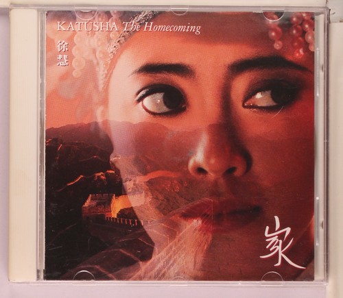 Katusha the homecoming cd - katusha, (cd