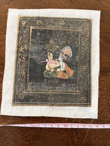 Small vintage silk - silk, of
