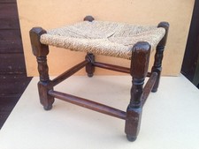 Vintage Retro Wooden Woven