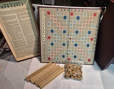 SCRABBLE GAME Vintage 1948