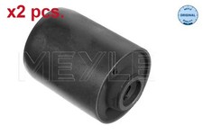 X2 PCS REAR MOUNTING CONTROL