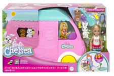 HNH90 Chelsea, Barbie's Little