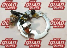 STARTER MOTOR BRUSH KIT