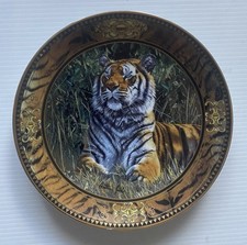 Treasure Of The Tiger A Gibbs Limited Edition Porcelain Plate Franklin Mint 8”