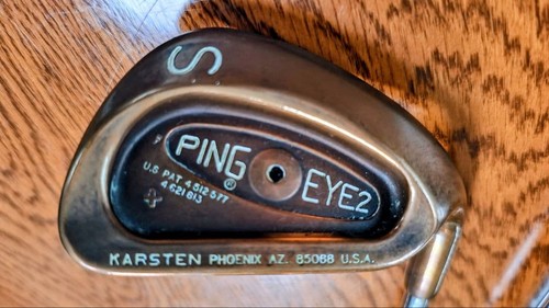 Beryllium copper ping - copper, eye2