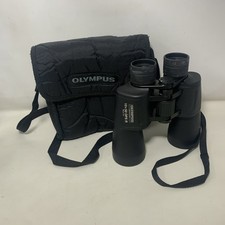 Olympus Binoculars 10x50 DPS R