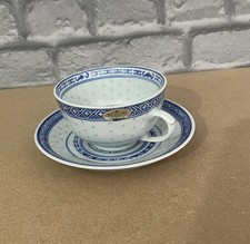 Chinese Vintage Blue And White