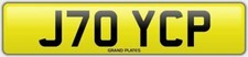 JOYCE'S NUMBER PLATE JOYCE P