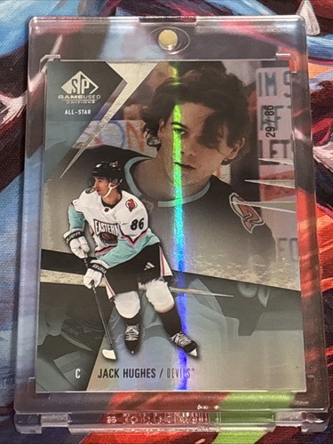 2023 game used all star - sp,