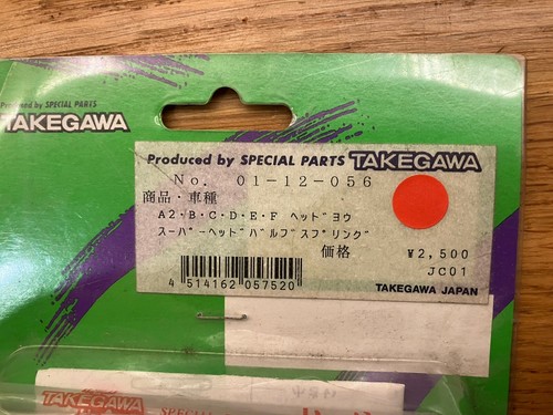 Takegawa superhead valve - superhead,