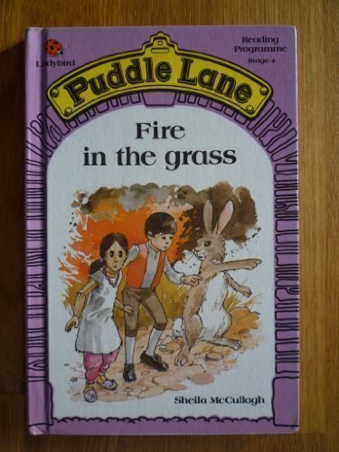 Fire the grass puddle lane - in,