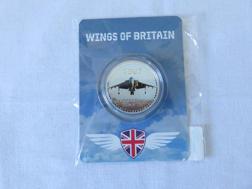 Coin harrier jump jet - coin,
