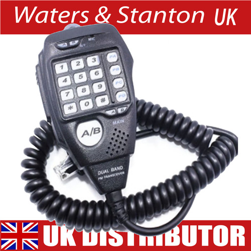 Anytone 778uv replacement - anytone,
