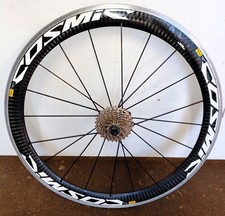 Mavic Cosmic SL Rim Brake Rear