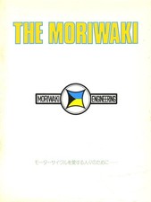 [BOOK] THE MORIWAKI Kawasaki