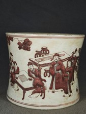 Kangxi period underglaze - , red