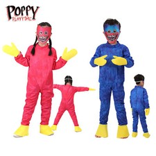 Kids Poppy Playtime Huggy Wuggy Cosplay Costume Jumpsuit Mask Outfits Halloween~