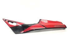 Fairing cover left rear shell