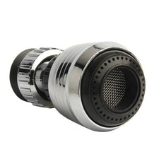 360° Rotation Swivel Water