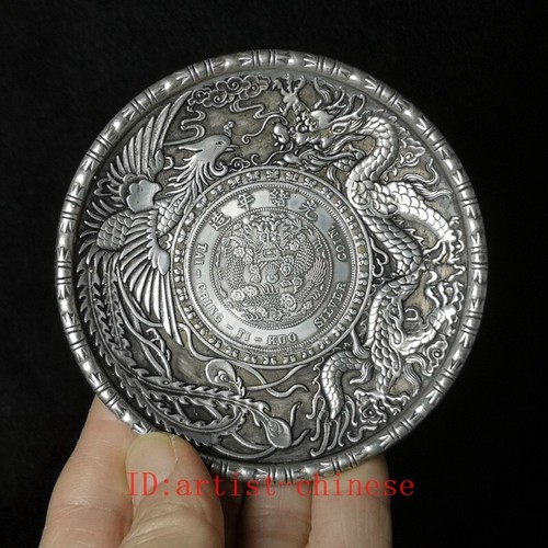 Inch chinese tibet - 3.8,