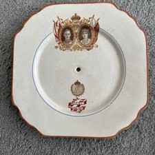 1937 King George VI Coronation