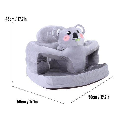 Baby sofa for sitting - baby, up