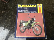 KAWASAKI AE/AR 50 & 80 1981 to