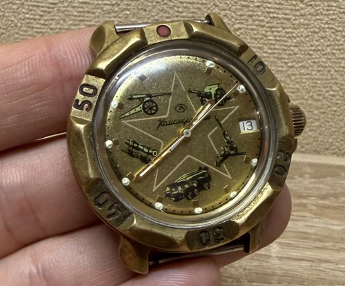 Watch ussr vostok - watch,