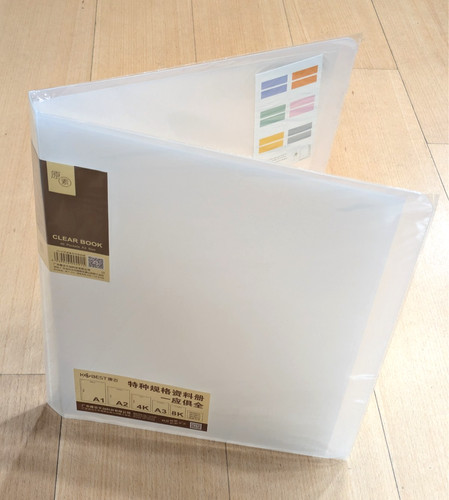 Clear display book - a3,