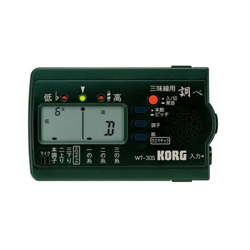 Korg tuner shirae - "shirae", for