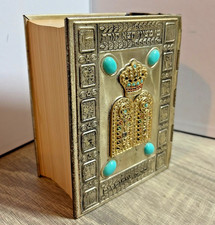 The Holy Scriptures 'Jewish Bible Masoretic Text' - Metal  Case - Sinai 1977