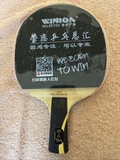 DHS Wangchuqin’s New TT CS